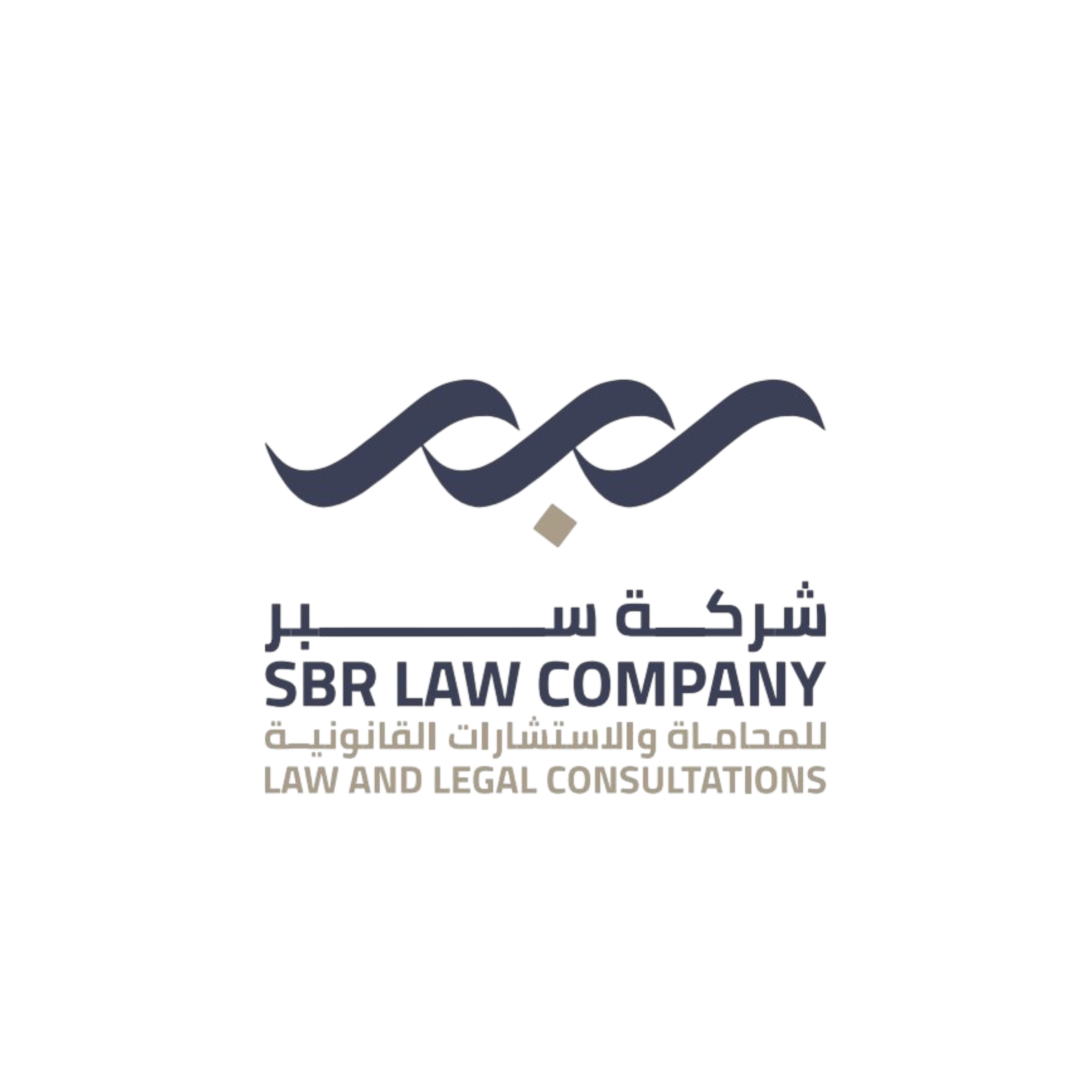 خدمات قانونية احترافية